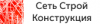 Описание